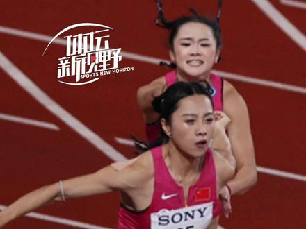 你们都是最棒的!梁小静摔倒后说对不起姐妹…… 你们都是最棒的!梁小静摔倒后说对不起姐妹……#梁小静 #葛曼棋 #体育精神 #为中国田径喝彩 #田径美女