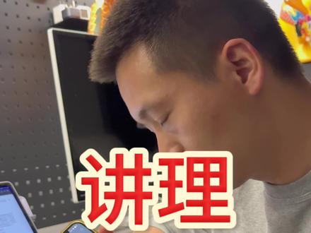 质量问题不想退款咋办?#意想不到的结局 #电动车 #小牛电动