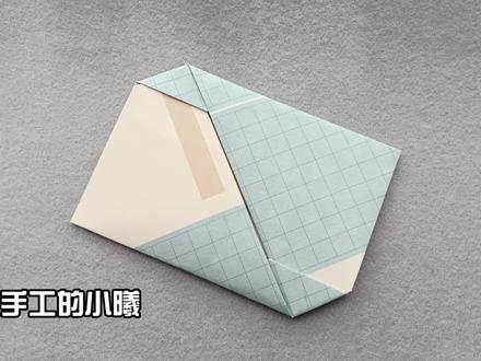 1分钟学会折信纸,简单实用,快来试试!