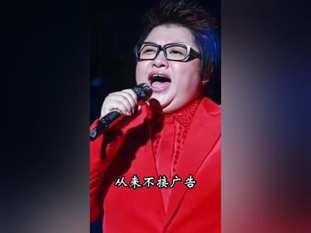 中国捐款最多的六位明星,最后一
位太牛啦!