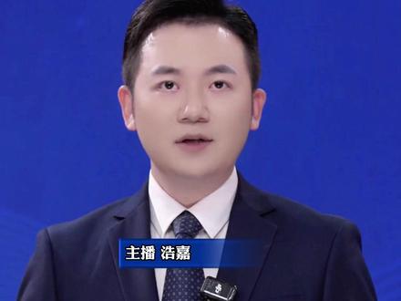 平安回来!#浙江宁波一旅游团所乘邮轮滞留迪拜 船上共有约200名中国游客 #美丽主播说新闻