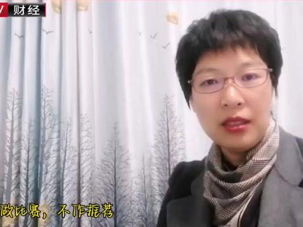 摩恩电气押宝式涨停,黄薇提示换手率风险 #股票 #股票交易 #实盘记录 #股民 #交易