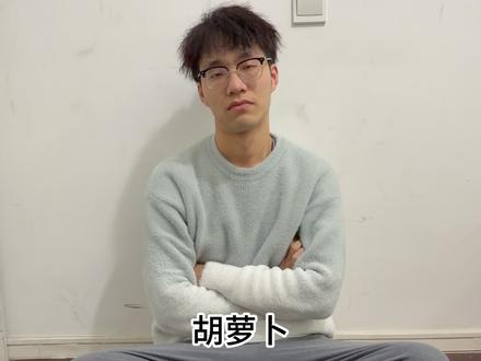 别笑,你也过不了第二关@超级无敌大开门 #萝卜纸巾猫咪 #情侣 #搞笑