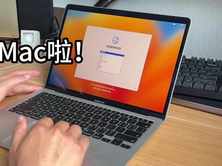 闲鱼上卖电子产品录制包装整个过程|Mac卖掉还原 #闲鱼 #闲鱼卖家 #MacBook #二手 #苹果电脑