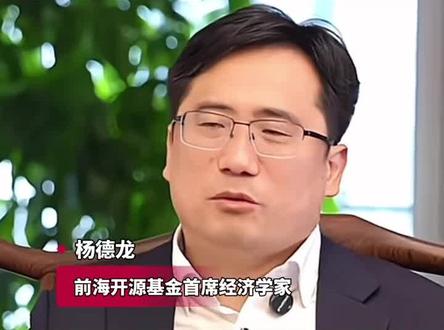 (以视频为证)! 未来五年,金价能涨到1 万美元一盎司,一盎司是31 克多,算一下 未来五年黄金 能涨到多少钱一克,有钱就买黄金比买房赚钱