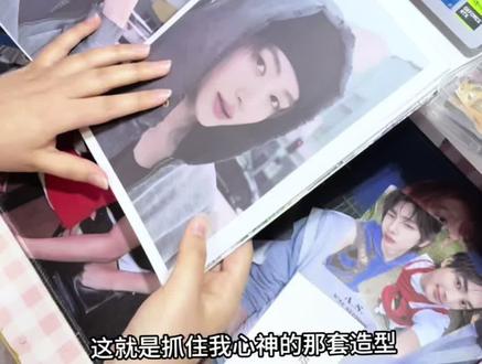 来来来来了今天来的是烤蹄子#cortis #拆专 #cortis专辑 #小卡 #kpop