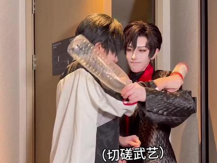 当简隋英回家晚了时…
简哥@涉江
#你却爱着一个烧饼 #李简 #cos #188男团 #你却爱着一个他
