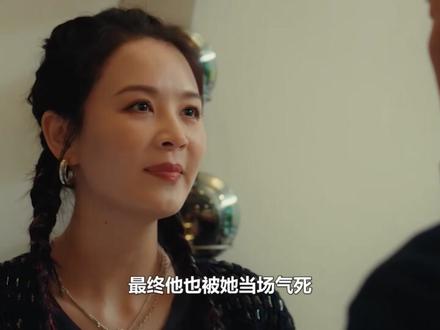 沈星放狗撕咬梁丹宁,谁料竟意外害其流产,沈默当场被气死#夜色正浓 #梁丹宁 #沈默 #沈星 #蓝盈莹