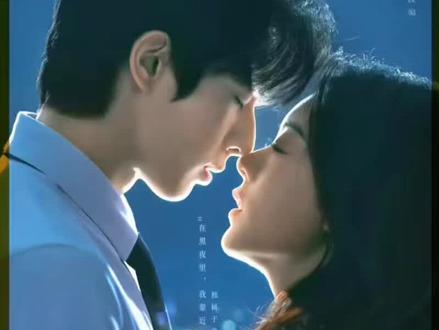 林玙森正式告诉外公曦光是他女友#骄阳似我 #赵今麦 #宋威龙 #因为一个片段看了整部剧