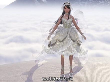 一期古早bjd感拍照参数+修图教程分享! #无限暖暖 #无限暖暖潮汐尽头的明天 #无限暖暖摄影 #p图教程