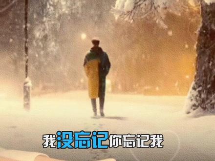 大头针唱出不一样的
《你怎么说》
#大头针歌曲 #你怎么说