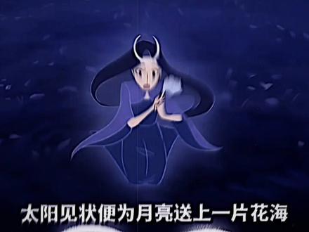 “这次终于可以碰到你了”#MVP ##治愈 #催泪 #动画 #感人