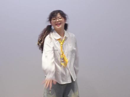 跟一个雷厉风行的 原创编舞 哥果然有个男团梦 节奏燃 歌词更燃
节奏也根本停不下来
所以编的又有点too much了啊哈哈哈 不重要~
主打疯陪到底嘻嘻
#刘宇宁 #不学习你想挑大粪啊 #刘宇宁舞蹈教程 #摩饭专属