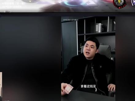 水姐看自己猎奇二创笑飞了 #水姐