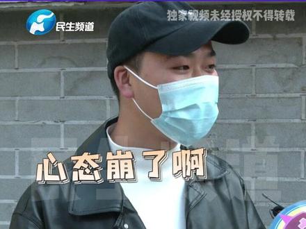 11月22日(发布) 河南开封 洗澡时男更衣室发现摄像头,男子:感觉360度无死角都被看了,很崩溃 担心监控外漏。工作人员:男部方便,女部肯定没有#河南dou知道 #监控 #洗浴