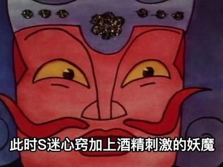 泼水节的由来#2023傣族泼水节 #云南泼水节