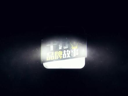 东莞地头蛇,干成中国便利店之王 #美宜佳