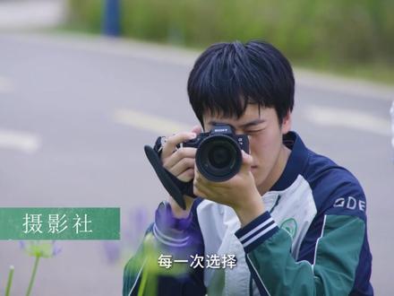 官渡区第二中学招生宣传片 #高中招生 【名校风采——2025高中招生宣传片展播】