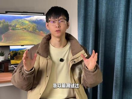 国内编程首选!GLM-4.7 重写浏览器插件,太爽了! 我前段时间同时使用 GLM-4.6 和 Gemini3 开发 SubBatch 浏览器插件的时候,GLM-4.6 几个小时都没解决的问题,Gemini3 一次性就开发成功了。
最近,GLM-4.7 发布了。听说编程能力大幅提升,我自己用 GLM-4.7 开发了同一个 SubBatch 功能,发现 GLM-4.7现在也是一次通过,实战开发体验太爽了!推荐大家也可以试试~ 🎉
铁子们,记得点赞和关注我哦~ 🥳
#智谱#GLM #大模型 #开源 #青年创作者成长计划
