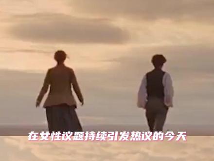 静默就会后退 #女性 #半边天 #觉醒 #女性力量