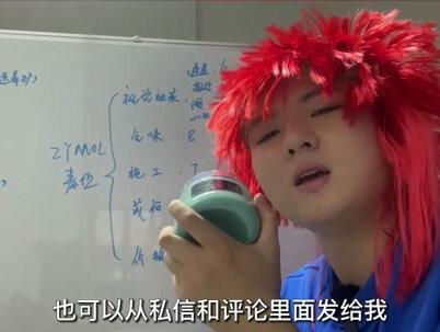 详细说说斋魔泰坦,葬爱家族不推荐购买。 #汽车美容 #整活 #杀马特贵族 #搞笑