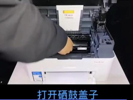 给大家介绍一下hp136wm的基本操作