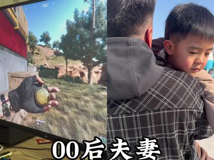 现在的大坝也越来越难了吧#三角洲#三角洲行动#三角洲跑刀#夫妻跑刀