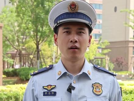 消防微课堂开课啦 #消防科普