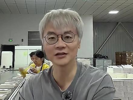给大家带了点云边镇春天的礼物,随机掉落在新书《我是你的遗物》里!#我是你的遗物#大有学问