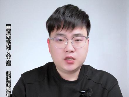 宝玑米脱毛慕斯测评! 这个脱毛慕斯真有那么好用吗?#脱毛 #脱毛慕斯 #测评 #体毛管理
