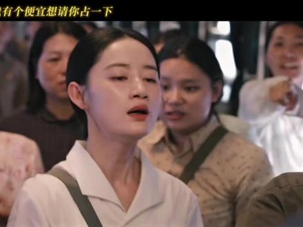 #纯真年代的爱情开播 命运的齿轮在相遇的那一刻开始转动 #纯真年代的爱情 #郭晓婷 #王天辰