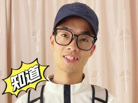 知道这个品牌的才算高阶户外人!
小隐隐于市,大隐隐于野。法国EIDER,一个集颜值、功能、实用性于一体的欧洲高端户外品牌!低调有品且小众!这期给你们过的只是EIDER产品线的冰山一角。其他宝藏单品需要你们自己去发掘哦!
#EIDER#双肩包 #户外服装 #露营装备 #户外穿搭