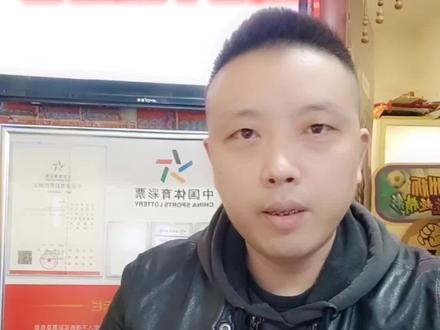 彩票封机半小时开奖的原因#中国体育彩票#大乐透