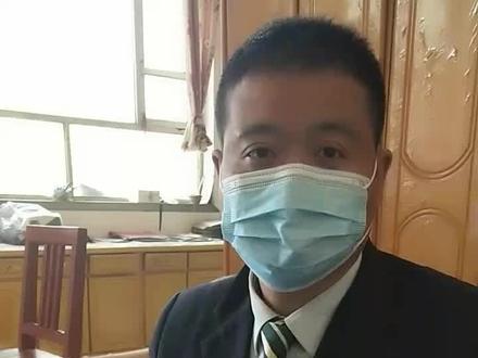 简单介绍邮储银行APP操作