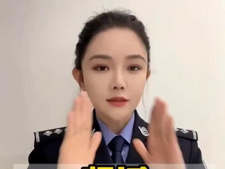 打过科兴疫苗的人,注意了! #新骗局 #疫苗 #反诈