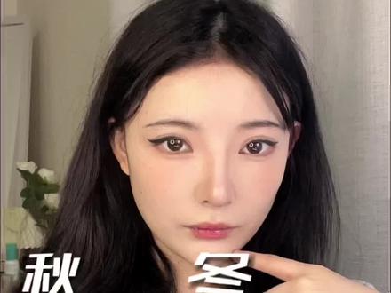 秋冬护肤抓重点,不用多!选对很重要!#水乳 #美白 #护肤