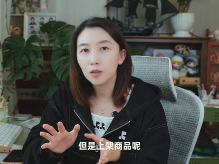 给自己做了个插件,10分钟生成产品宣传图 因为想要做产品宣传图,但自己的设计能力有限,又喜欢好看的设计,于是灵机一动,把喜欢的ui风格直接喂给AI学习,直接生成最终的效果图,然后把所有需要的设计素材变成了组件,花了10分钟就给自己组装了一个高质量产品宣传图,步骤简单,感兴趣的朋友赶紧实践起来
#AI工具 #AIGC #设计技巧 #prompt分享 #Gemini3