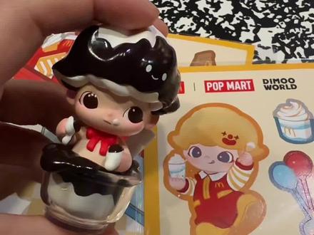 完全抢不到!我是真想要#泡泡玛特 #dimoo麦当劳 #dimoo #泡泡玛特盲盒