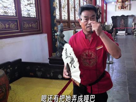 周园哪里瘆人了?我的贫穷才瘆人… #南京旅行 #小众博物馆 #周园 #阿姐鼓 #亚狮龙