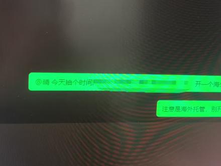 #速卖通 #速卖通干货 #速卖通海外托管 #跨境电商 帮忙起一个速卖通海拖店铺的中性名字…..