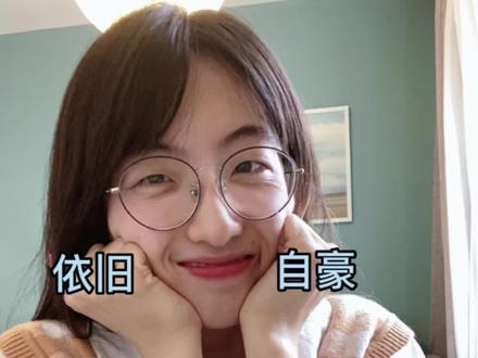 骄傲!感动!听说中国历史又又又提前了?#商朝 #殷墟 #考古 #文明 #中国历史