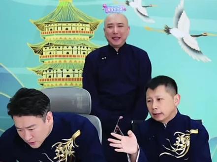 ?德云大太子京酱肉丝来曹云金直播间刷礼物刷到榜一,德云社取消演出了所以看直播了?#德云社 #恩希玛 #岳云鹏 #曹云金 #曹云金直播