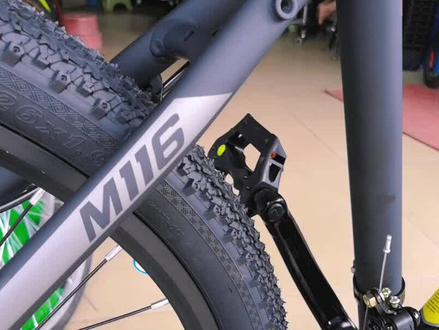 #泗纶千里达自行车 新款千里达m116铝合金车架,内走线管美观实用,正品喜玛偌21速变速系统,千元出头最佳首选