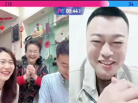 直播间录屏分享#丁文