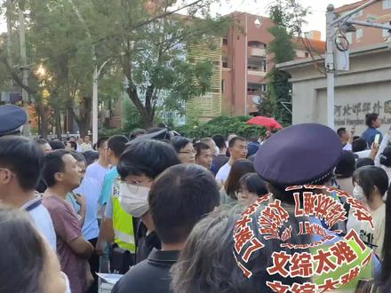 河北中考文综难哭一众考生#中考 #升学规划 #中考文综