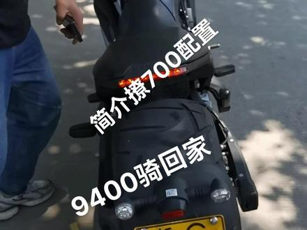 并列四缸700CC最高时速可达195公里每小时全铝锻造一体式车架310宽胎!奔达撩700#奔达 #奔达lfc700 #复古巡航 #机车 #摩托车