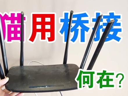 ip地址是什么形式的 8ded7bb3f79c52a060d26b454d42a3fa~tplv-dy-resize-origshort-autoq-75:330.jpeg?x-expires=2022843600&x-signature=eC3mztzNBfax4ugbACZLgMqrVw8%3D&from=3213915784&s=PackSourceEnum_AWEME_DETAIL&se=false&sc=cover&biz_tag=pcweb_cover&l=20240209215727601314A02C806A7672D9