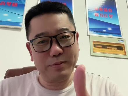志愿填报最后一件事 下载带二维码志愿表!截止7月2日 #高考