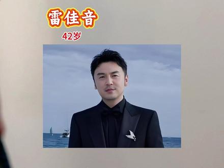 从辽宁走出来的15位男明星 #林更新 #雷佳音 #赵本山 #黄景瑜 #张云龙
