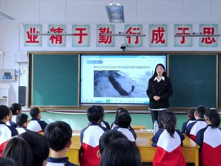 五年级科学《总结我们的认识》《探究植物对侵蚀的影响》科学实验#科学实验 #校园生活 #师生日常 #教育 #家长必读
